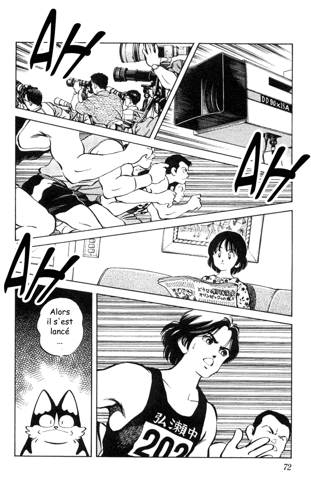 img Itsumo misora 14